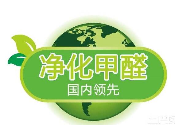 如何辨別除甲醛誤區(qū)？不看后悔一輩子！,甲醛誤區(qū)，甲醛，除甲醛誤區(qū)