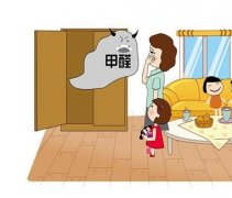 甲醛聞多了怎么辦？