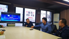 熱烈歡迎中國凈化委領(lǐng)導(dǎo)一行蒞臨格瑞樂環(huán)保指導(dǎo)！