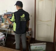 武漢江岸區(qū)科技苑小區(qū)新住房甲醛檢測