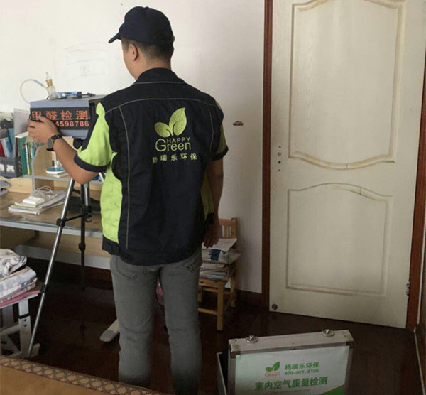 武漢除甲醛，武漢甲醛檢測(cè)，甲醛治理，湖北格瑞樂(lè)環(huán)保