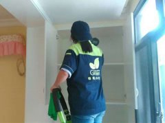 聯(lián)發(fā)九都府新房甲醛治理