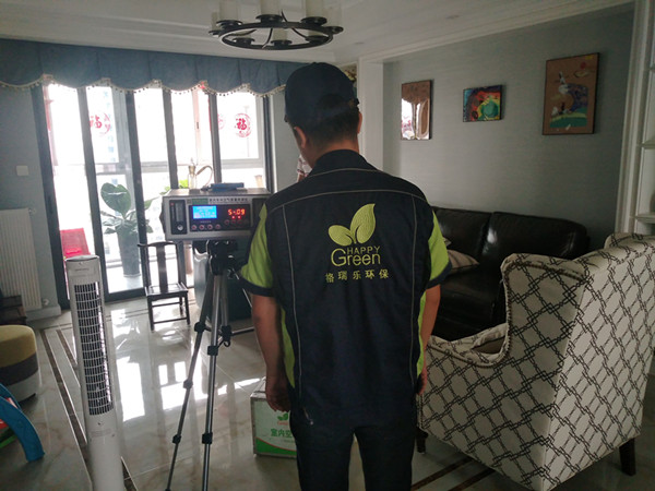武漢除甲醛,武漢甲醛檢測,甲醛治理,湖北格瑞樂環(huán)保