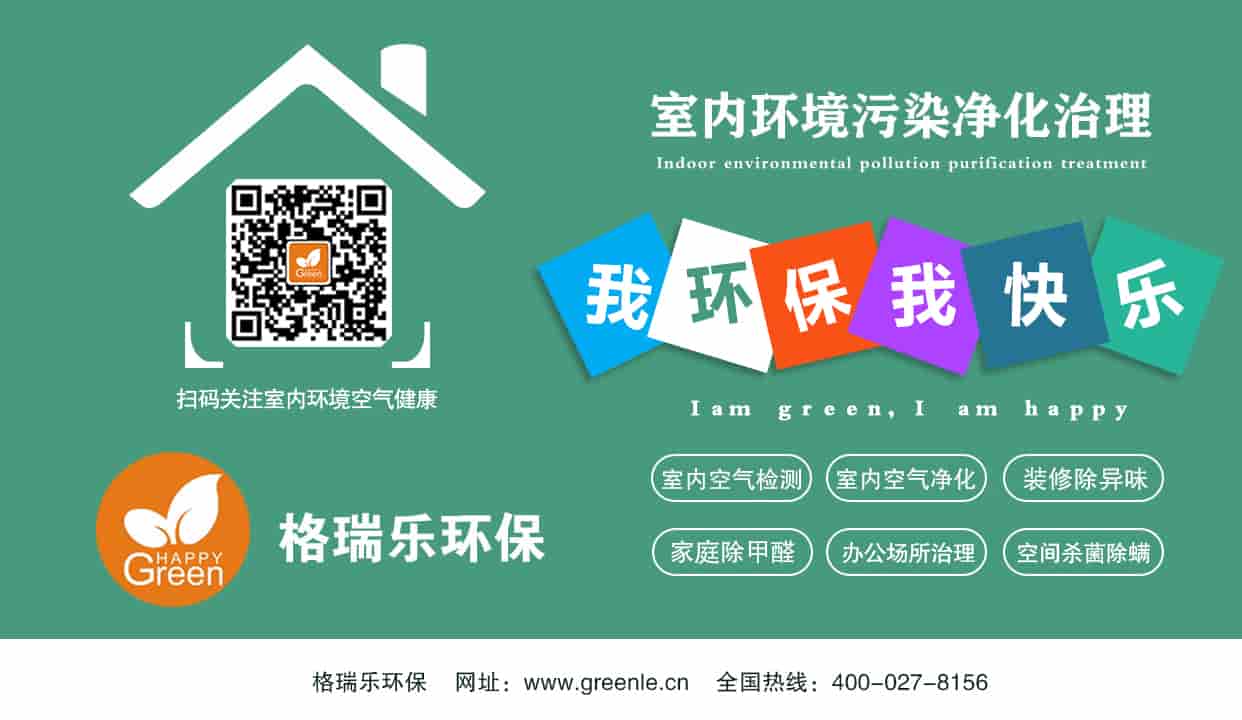 標(biāo)準(zhǔn)編制委員會