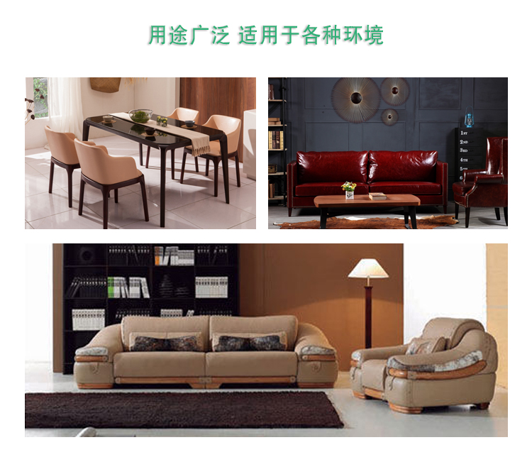 全新納米級光觸媒 安全環(huán)保 給新家大自然版氣息 安全除味 無毒無害 效果持久