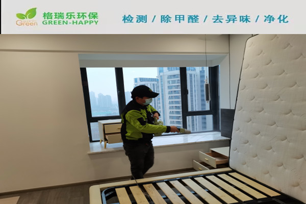 武漢除甲醛案例-招商樾望新房除甲醛