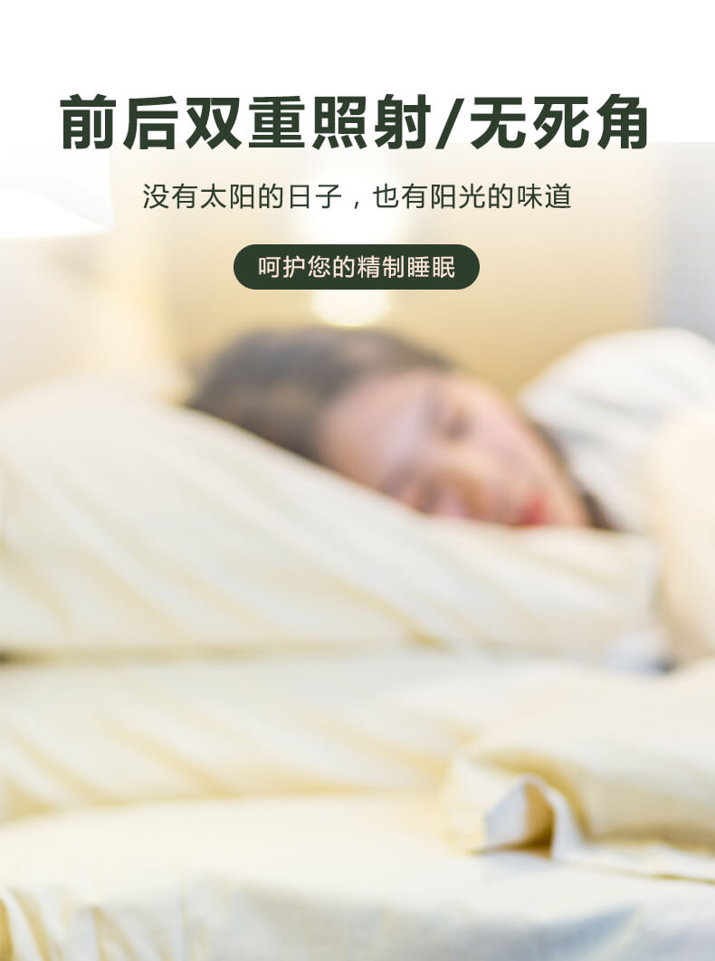 高頻振動，除螨更徹底，高頻振動強力拍打，減少螨蟲對織物的附著力，清潔有力，效果更徹底