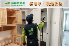 格瑞樂?氧愈森活：不止于凈化，更是生活的詩意棲居