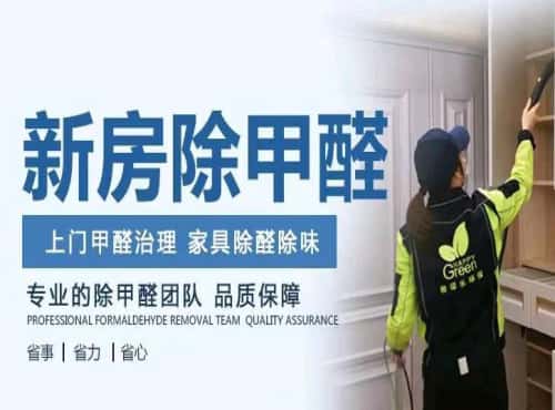 從 6個(gè)核心維度看格瑞樂(lè)的本地化服務(wù)優(yōu)勢(shì)