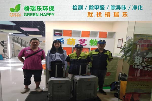 格瑞樂(lè)為樂(lè)萌藝教師生筑牢健康防護(hù)墻